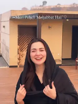 Meri pehli MOHABBAT 
