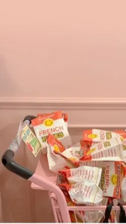 윤정한 사랑햅ㅎㅎ| 첫 캡컷 템플릿