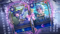 ghép ảnh liên quân