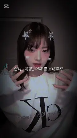 10분걸린 망작 ㅠ