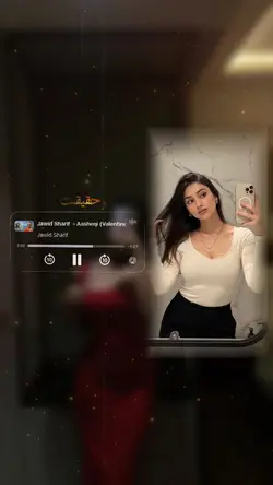 🫠❤️ تو خواب تو حقیقت