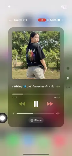 โยนแฟนเขาทิ้ง😎