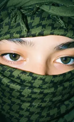HABIBI trend 