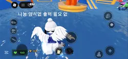 나눔입니다 