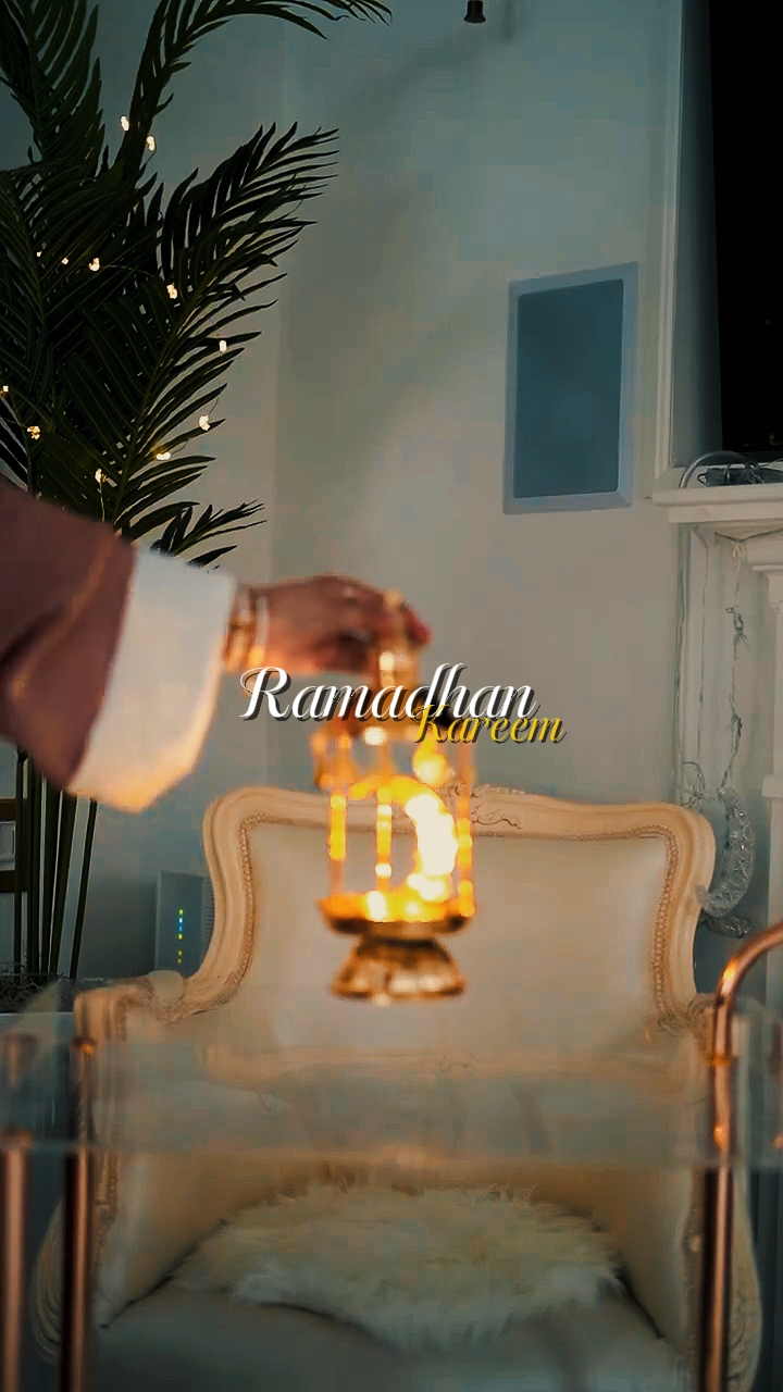 Ramadhan Kareem 