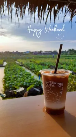 Happy Weekend