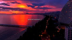 Slow mượt +lyrics 