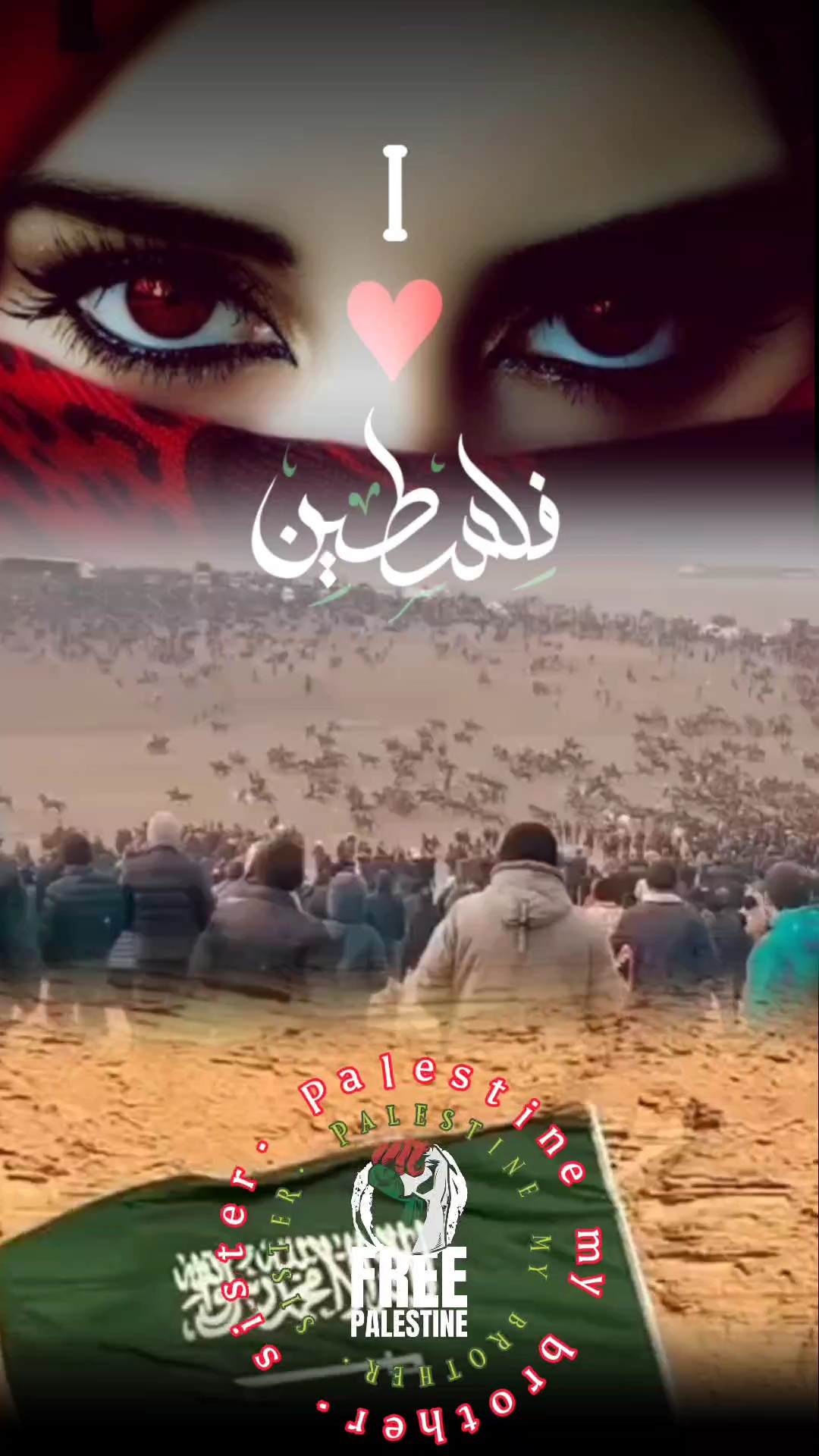 stand with Palestine
