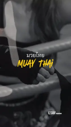 Muay Thai Sports 