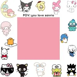 Sanrio
