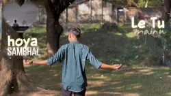 tera hoya sambhal