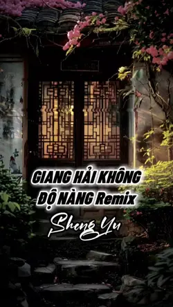 Giang Hải Ko Độ Nàng