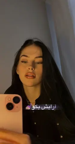 Afghan Template 