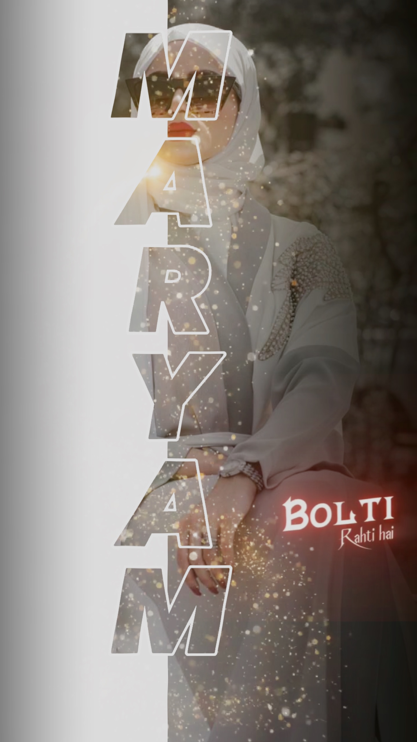 maryam name template