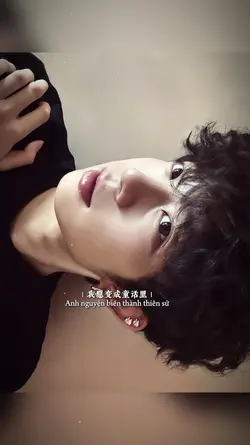 1 ảnh + Màu Lyrics 