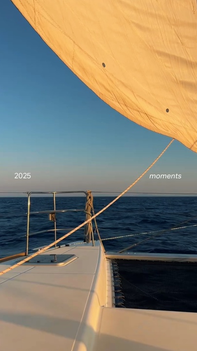 2025 순간