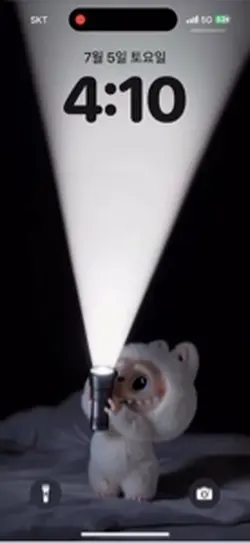 라부부 배경화면