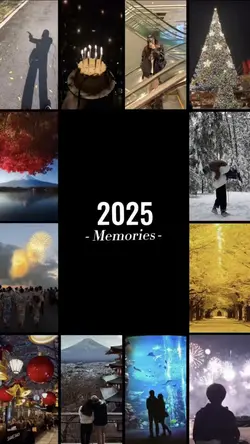 2025 Memories