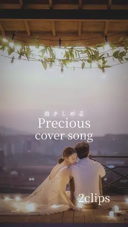 2clips Precious