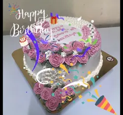 สุขสันต์วันเกิด