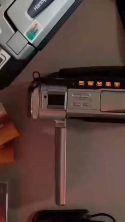 Camcorder