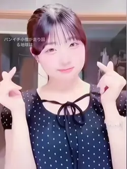 パンイチ小僧