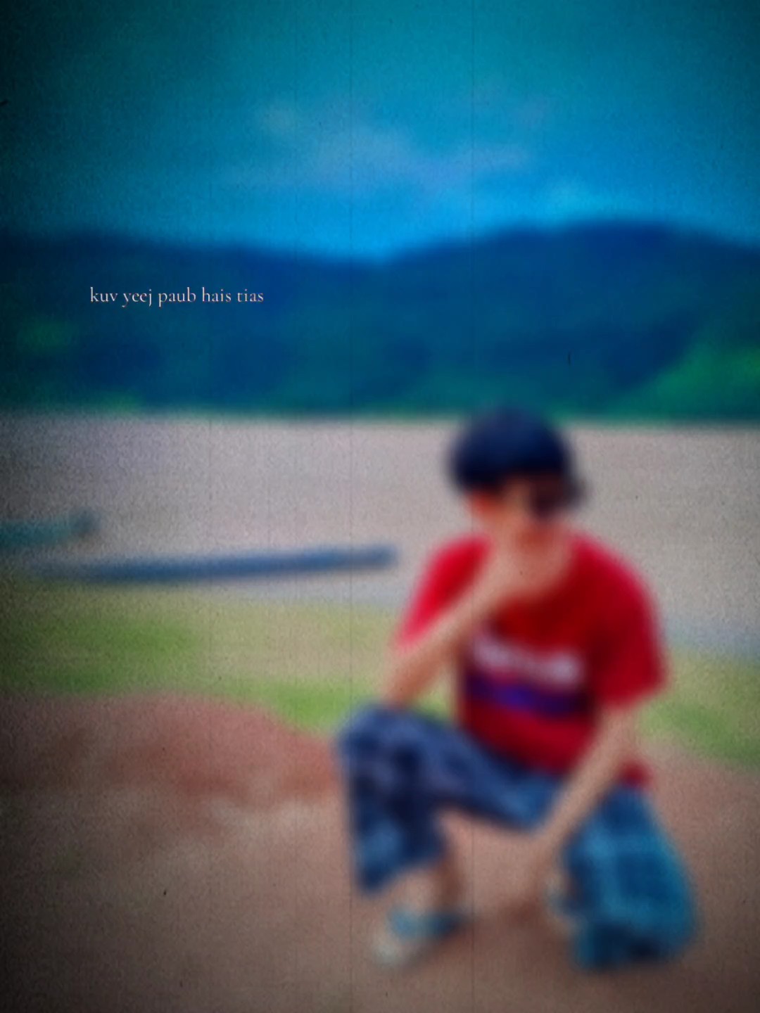 ເຫົງາໃຈເກີນ