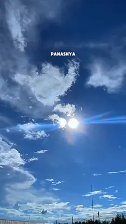 Panas e ra umum