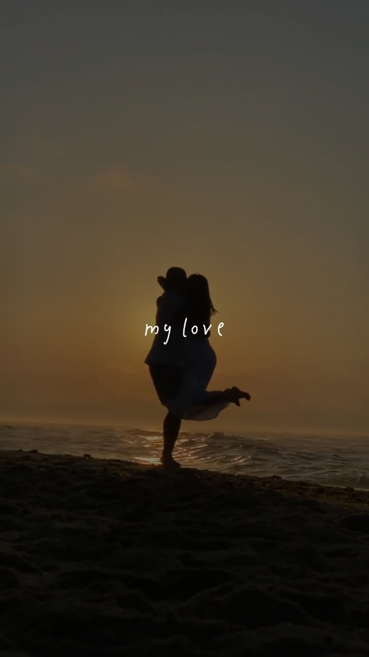 Meu amor 