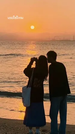 คู่ชีวิต Dr.Fuu