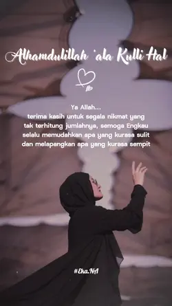 alhamdulillah