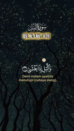 Qs Al-Lail : 1-11