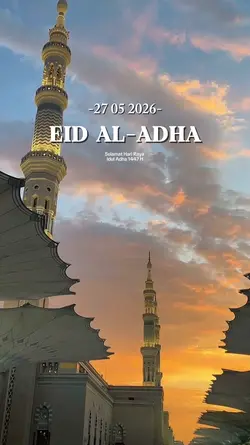 Idul Adha 1447 H