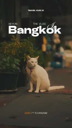 เดินทาง Bangkok Vlog