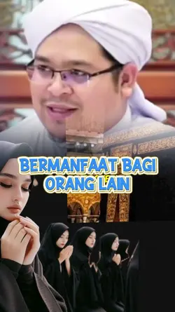 Bermanfaat