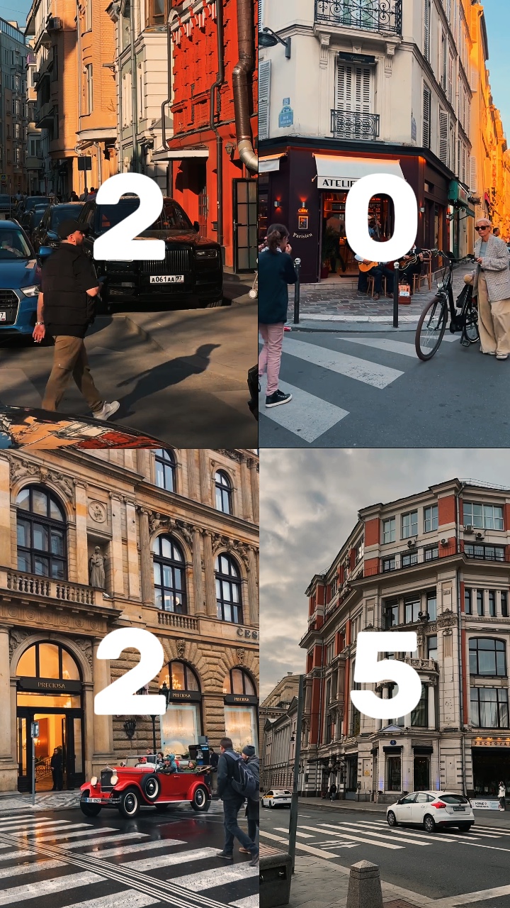 Recap 2025