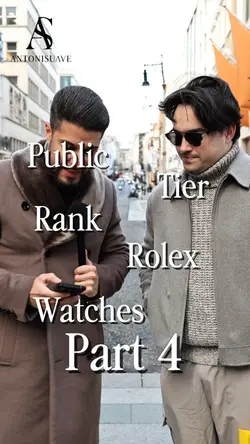 Public Tier Rank Rol