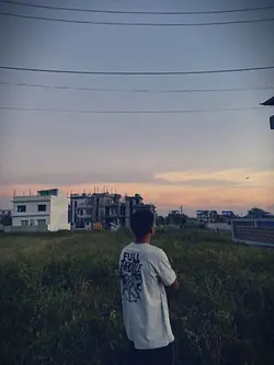 Na khau kasam
todna