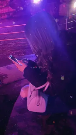 ちゃんとして/Catton