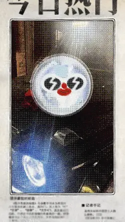 MagicAstro1275