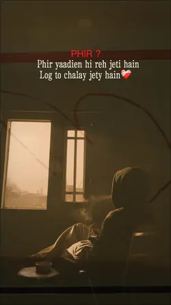 Log to chly jety hai