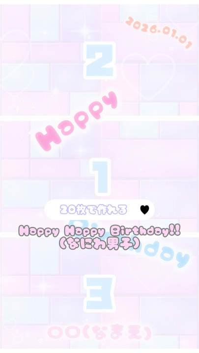 Feliz Aniversário