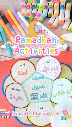 ramadhan activities