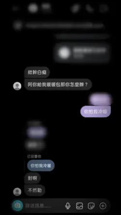 左轉燈