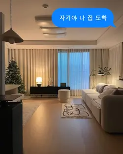 내 골반이 멈추지 않는 탓 인가