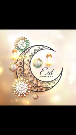 Eid mubarak
