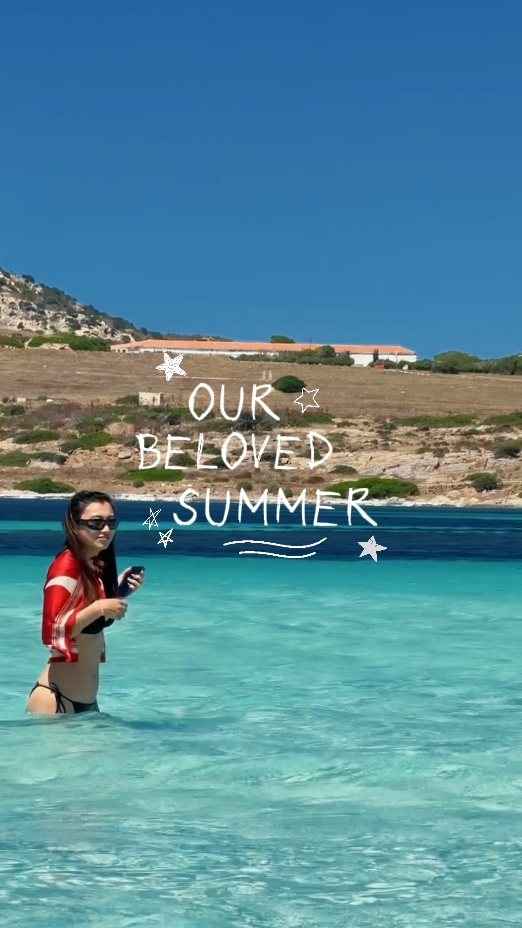 our summer