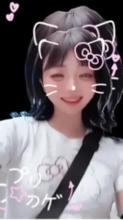 Dame Un Grrrに音源変更要