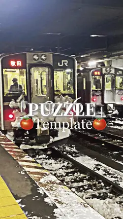 Puzzle (歌詞入り)