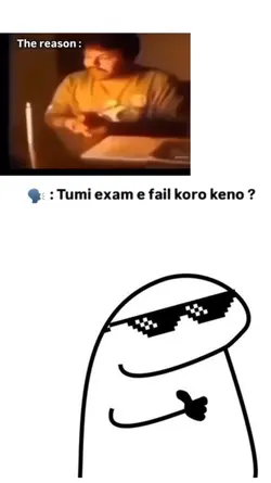 exam fail Reasons 